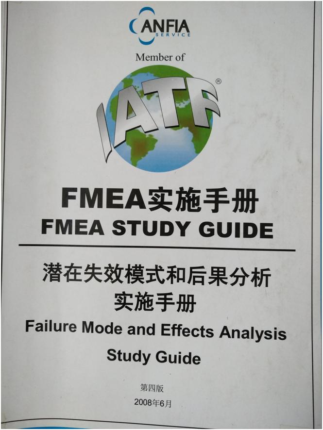 spc统计过程控制学习心得体会,专业的spc统计过程控制学习教程