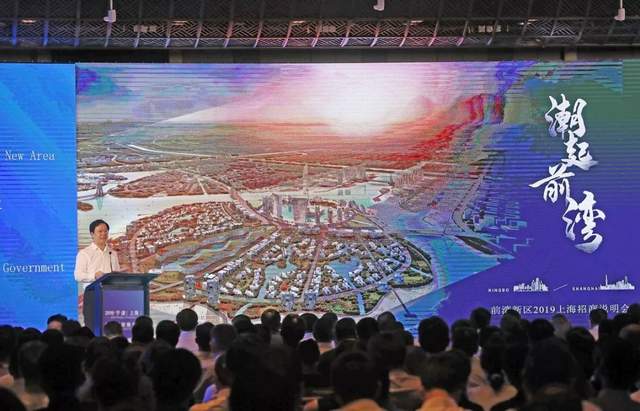 杭州湾新区与上海都市圈比较,杭州湾新区大湾区规划