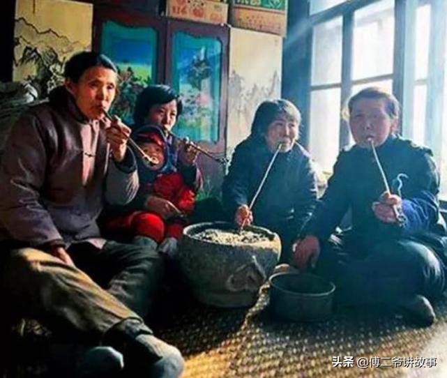 满族关于*草烟**的民俗