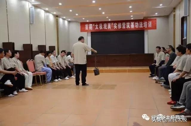 太极拳真实感受,太极深度体验