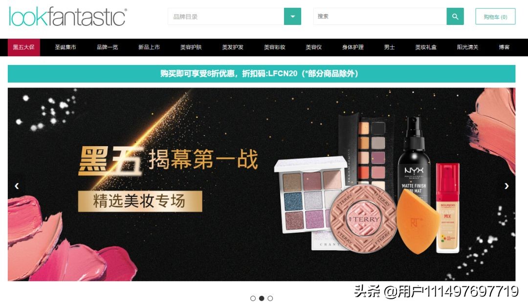 黑五保姆,黑五海淘教程黑五怎么购物