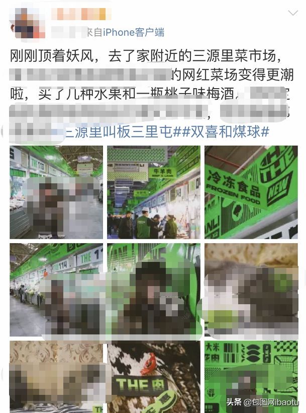 设计师被吐槽,设计师被骂日常