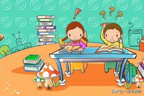 作文冲刺课程推荐,作文神器一键生成