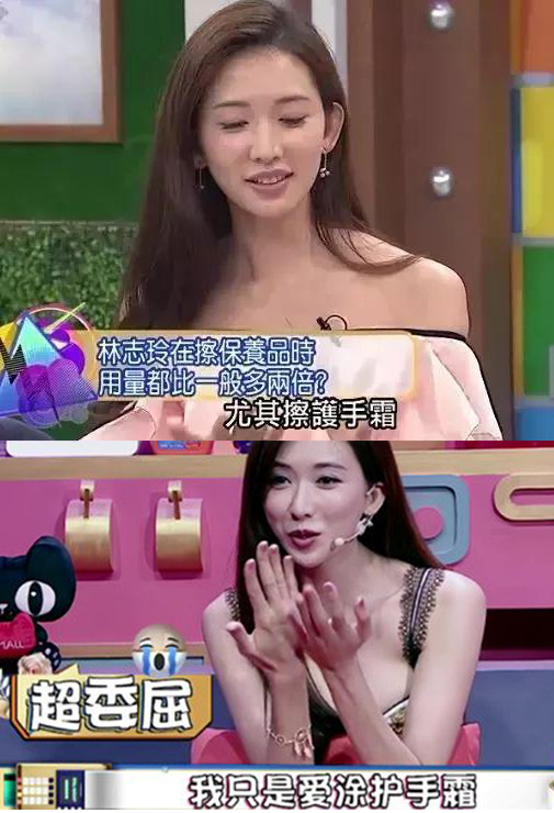 再年轻的脸也挡不住“奶奶”手，隐藏年龄的秘密，全靠这一只