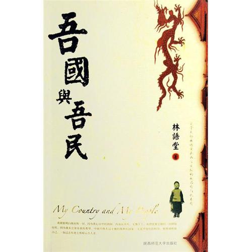 适合学生看的全套的书,别玩手机了去看书