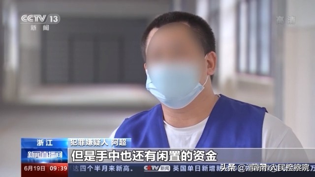 股市杀猪盘套路一字涨停,新股首板杀猪盘套路