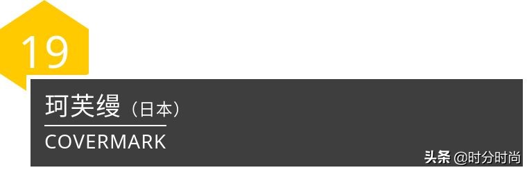 干皮遮瑕粉底液排行榜前十名品牌,哪个品牌粉底液遮瑕效果好