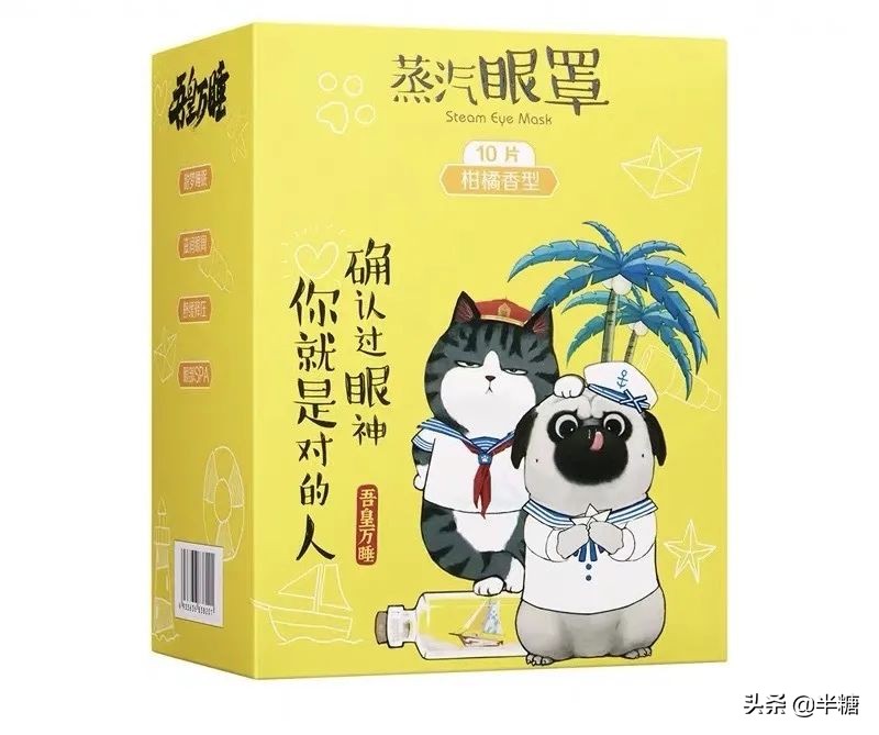 屈臣氏不起眼的良心产品,屈臣氏有没有卖丝芙兰产品的