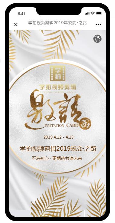 自媒体运营用什么平台,十四个自媒体平台