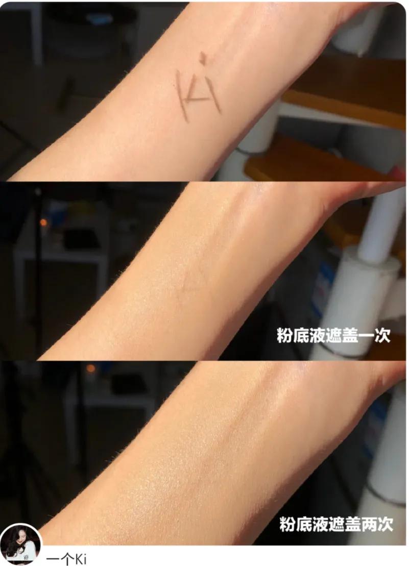 100价位好用的粉底液,一百多元干皮粉底液测评红榜