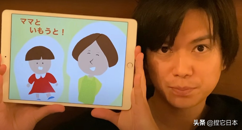 杰尼斯偶像组合现状 (杰尼斯偶像组合名单)