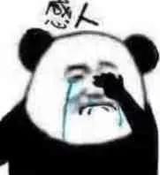 幼儿误服高锰酸钾需要洗胃吗,儿童误服高锰酸钾中毒怎么处理