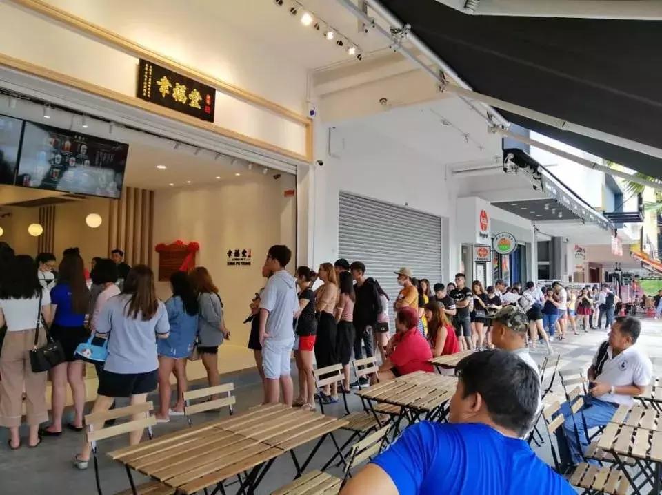 因干了这杯奶茶，再长久的感情也不会腻歪！