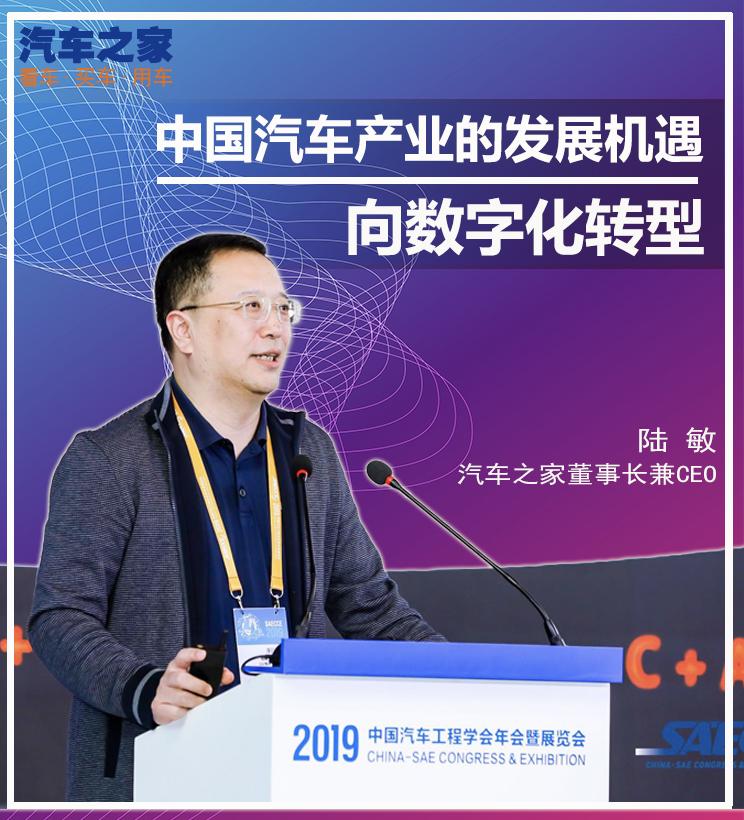 陆敏创业,陆敏事迹