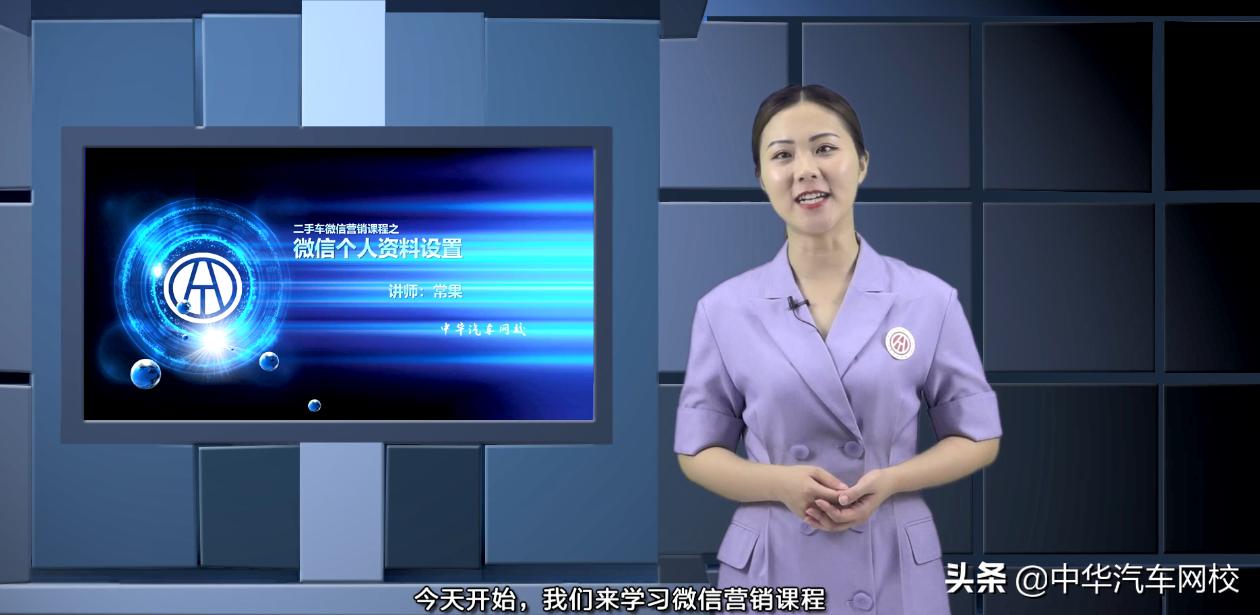 汽车销售顾问如何提高邀约率,汽车销售顾问怎样打电话邀约客户