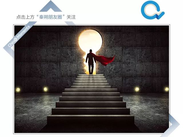 在互联网巨头的夹缝中,在大佬的夹缝中生存