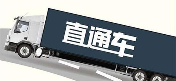 淘宝新店直通车怎么开,淘宝新店不开直通车如何引流