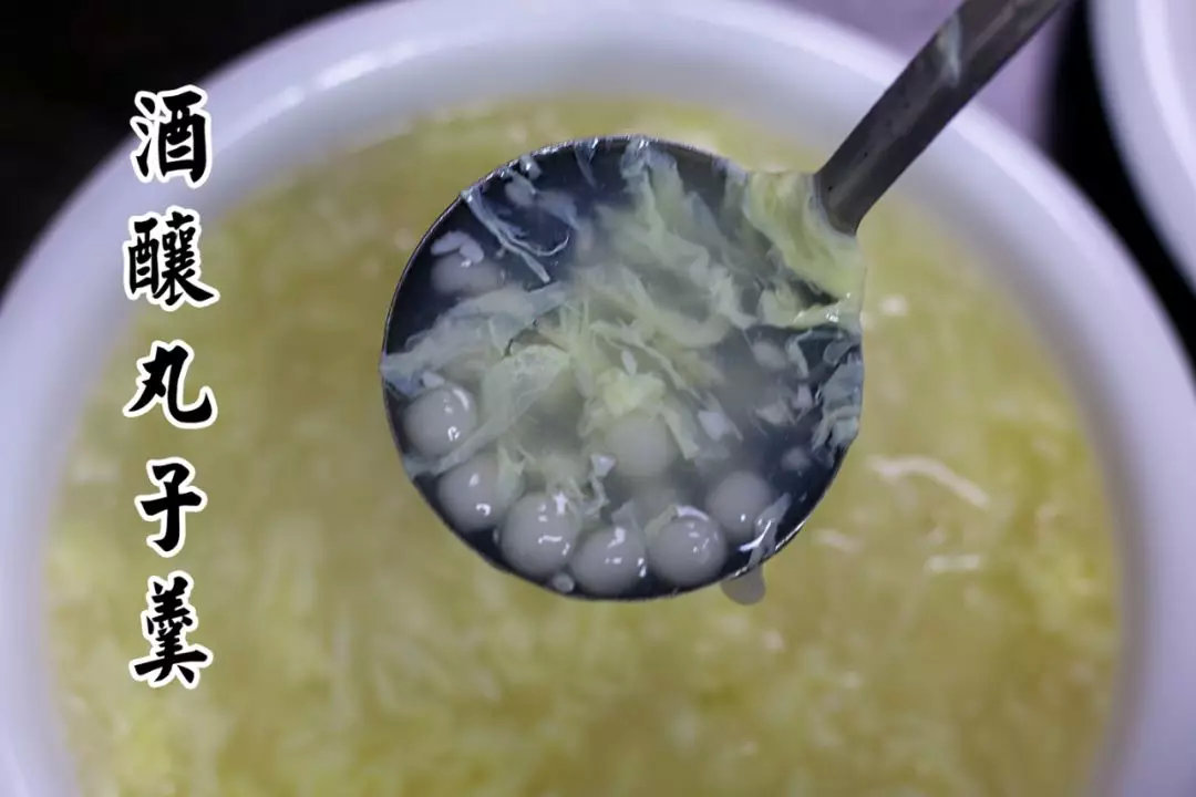 瑁规弧杈ｆ鐨勫崵楦＄埅,婊￠攨杈ｆ楦＄埅