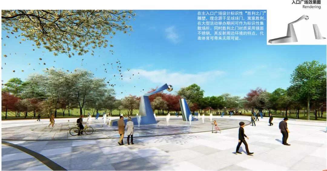 蚌埠淮上区公园规划实景图,蚌埠市再添2座新公园