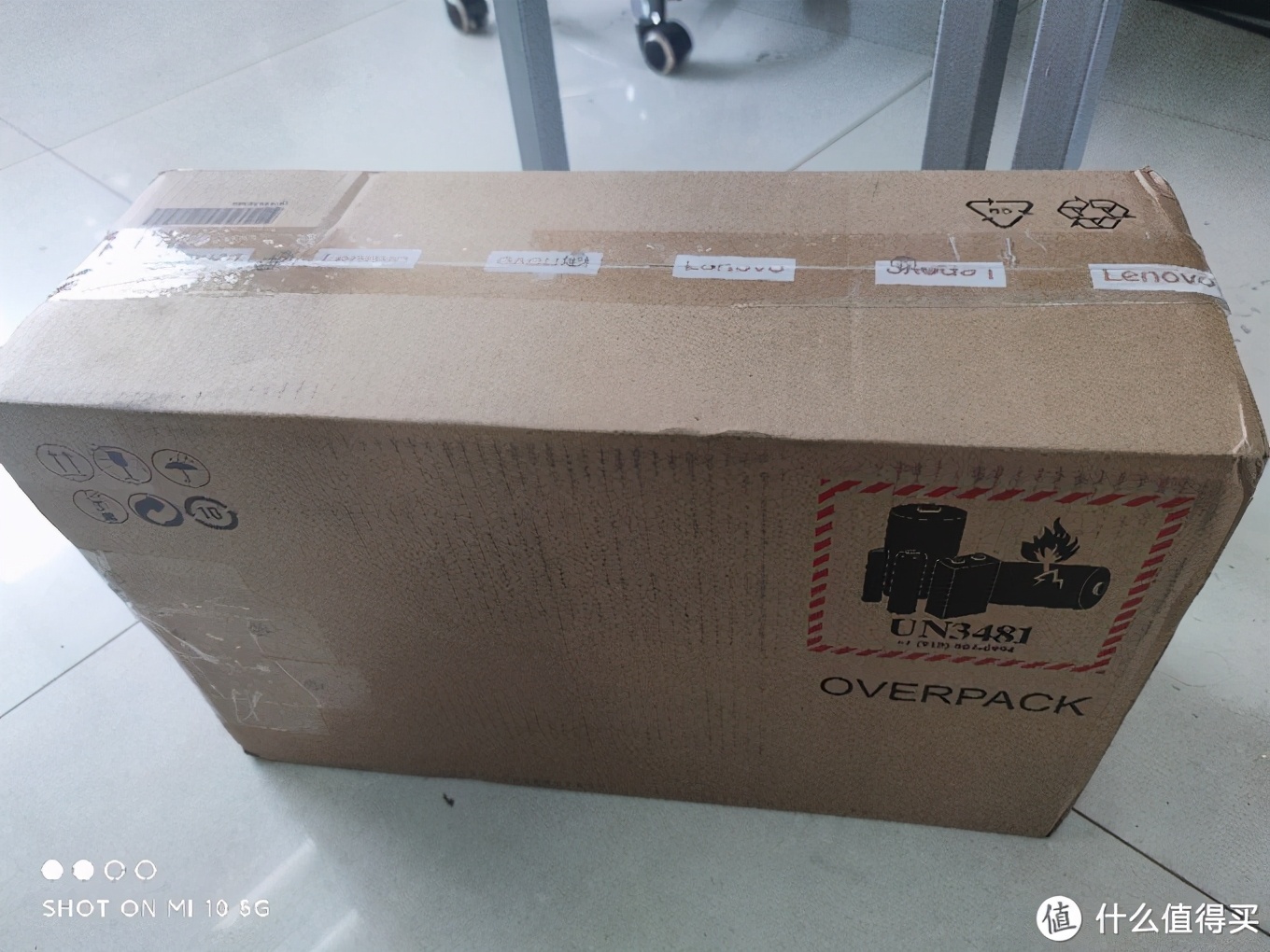 联想小新pro14锐龙版2021评测,联想小新pro14锐龙版2021参数