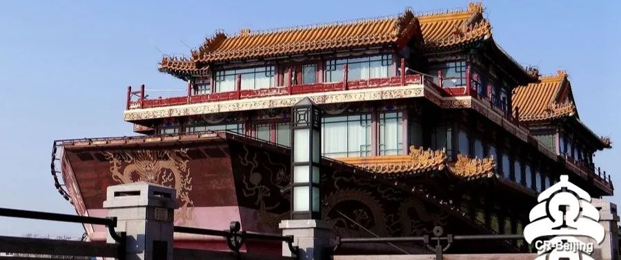 出发吧北京,出发吧北京版