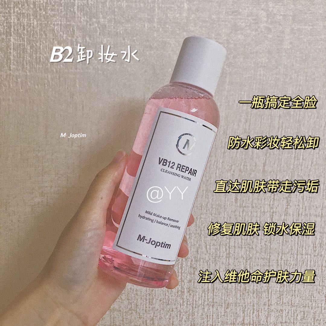 魔介国际-澳洲Anna 专注研究亚洲女人不老