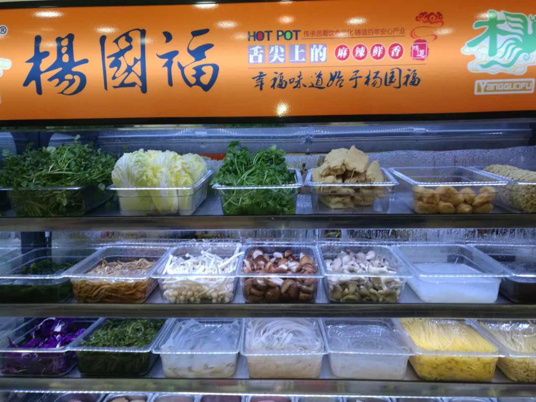 杨国福有亏本的吗,杨国福加盟一年利润