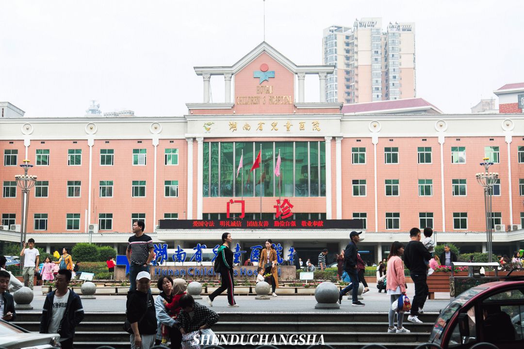 来长沙必打卡的美食一条街,长沙藏在小巷里的高质量美食