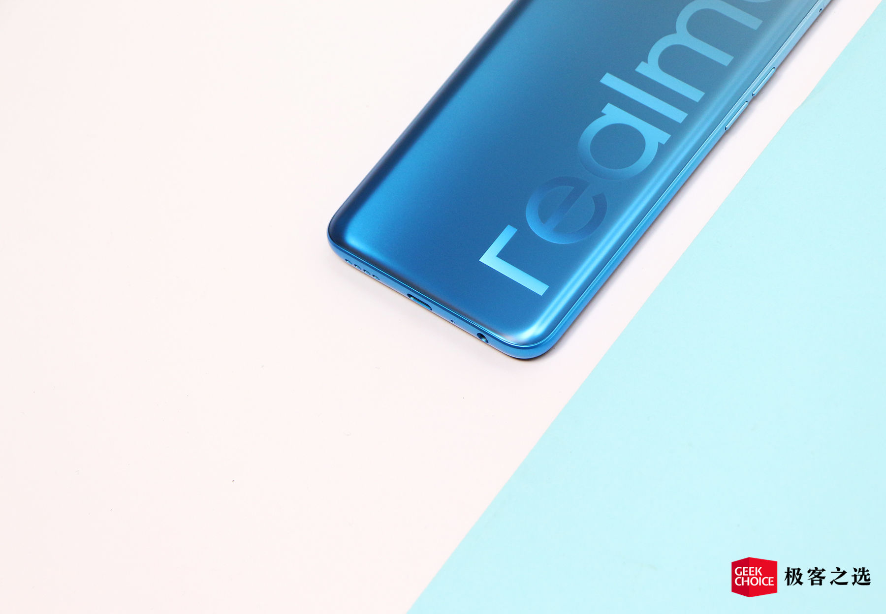 realmeq2线下多少钱,realmeq2最低价