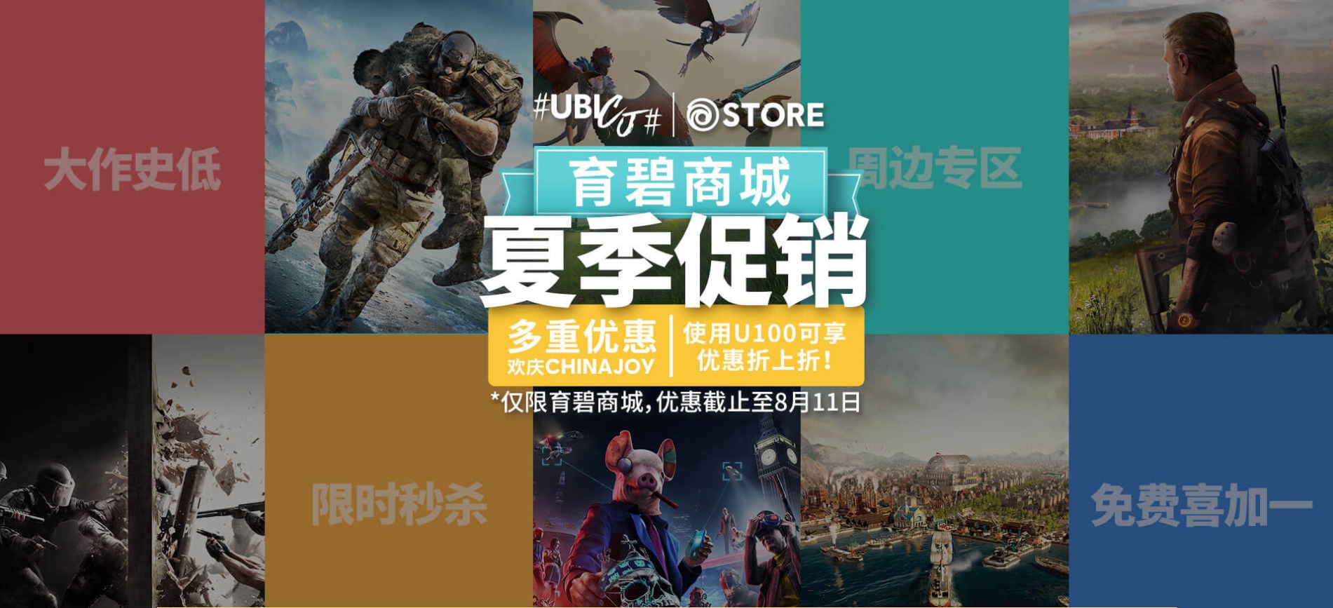 steam今日促销,steam闪乱神乐哪个好