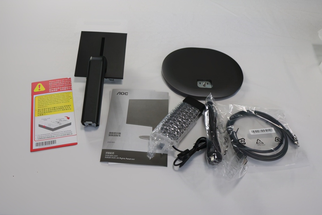 开箱系列丨IPS技术广视角炫彩硬屏！AOC24V4H释放任意角度色彩