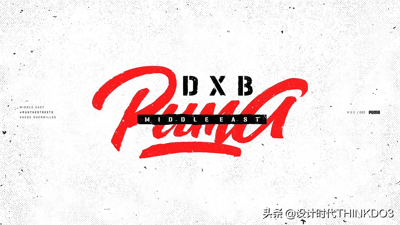 彪马puma蓝色刺绣,彪马puma鞋子怎么样