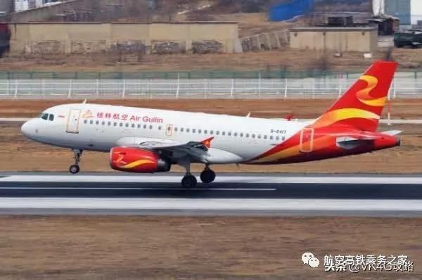 中国民航五大航空集团,盘点所有航空公司