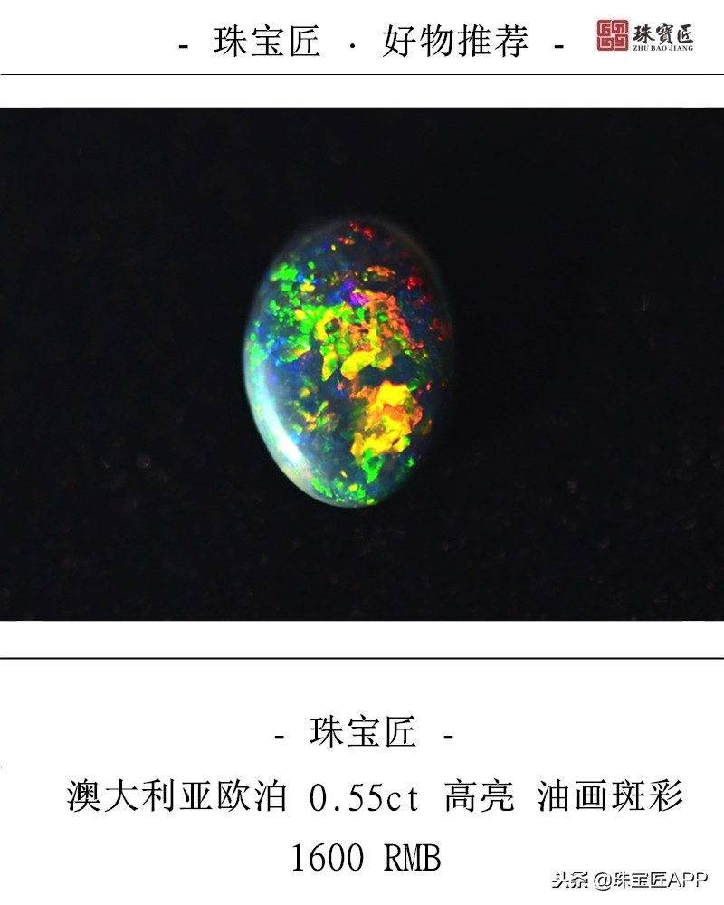 斯里兰卡平民宝石,斯里兰卡宝石购买攻略