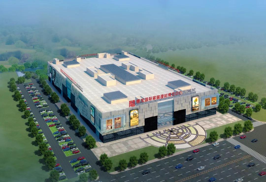 慕思寝具生产基地,慕思家居寝具