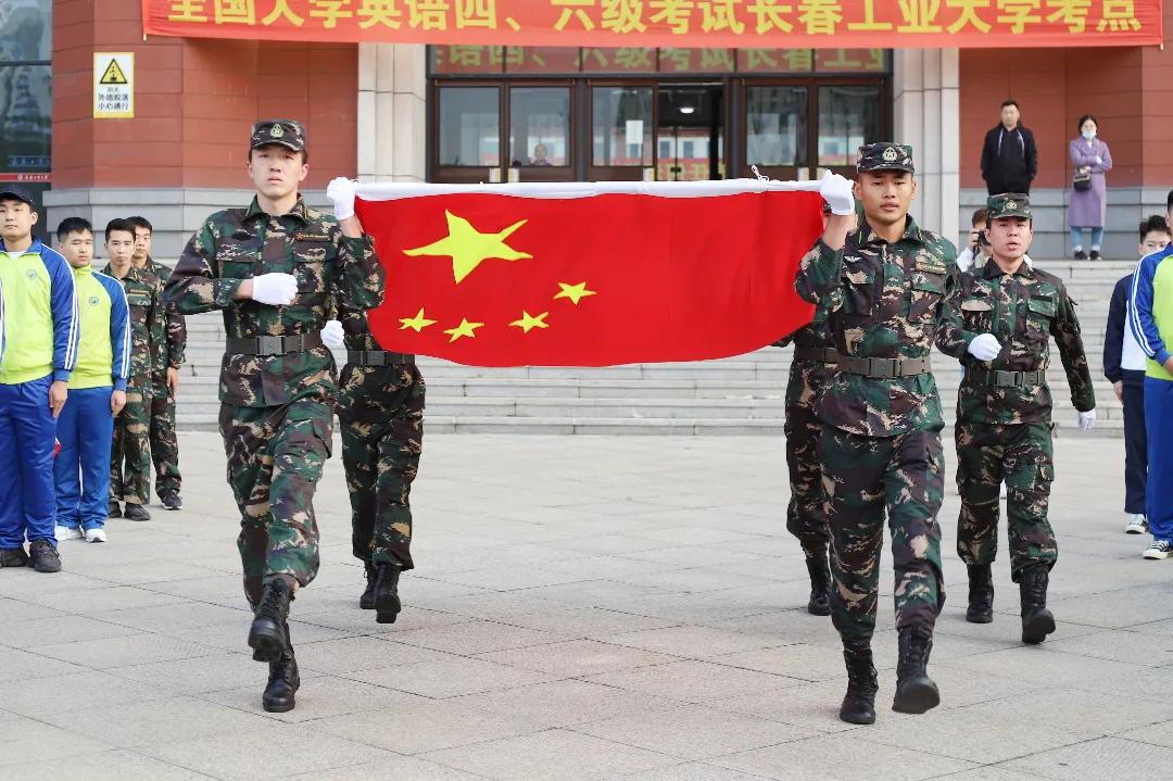 长春工业大学办学精神,长春工业大学