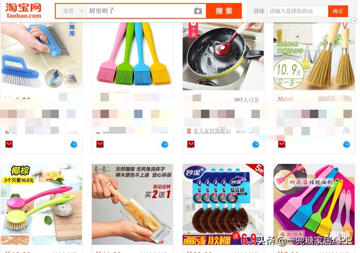 酒店厨房墙面长柄油污清洁刷子,清洁刷长柄二合一家用厨房刷子