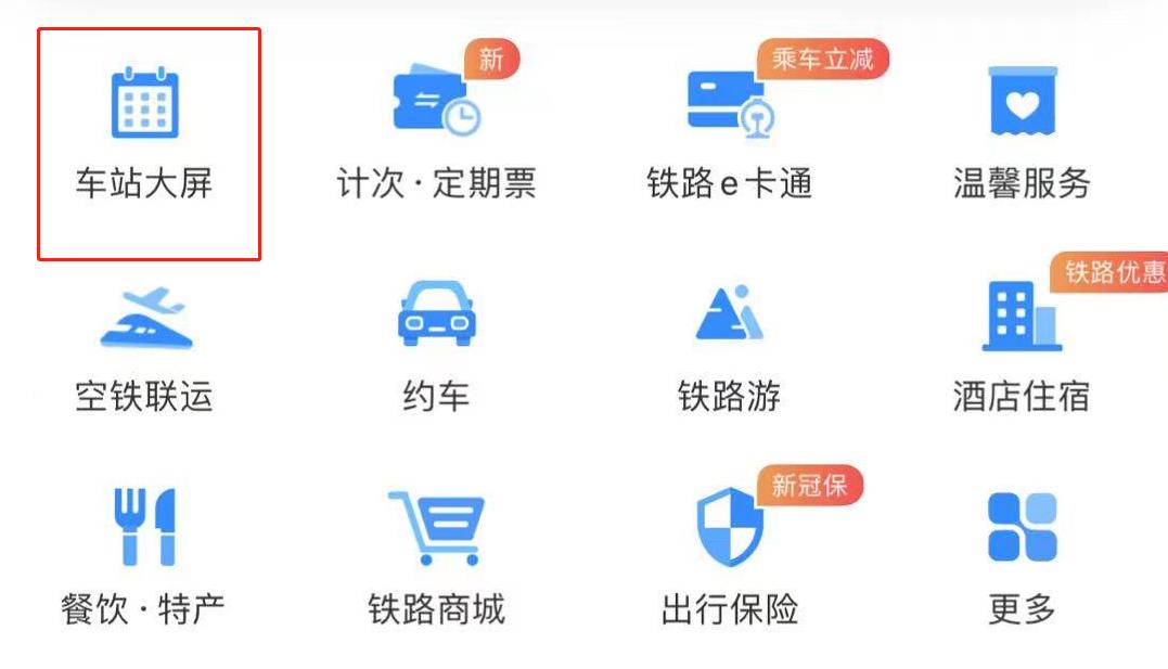 收藏转发小妙招,转发收藏视频教程