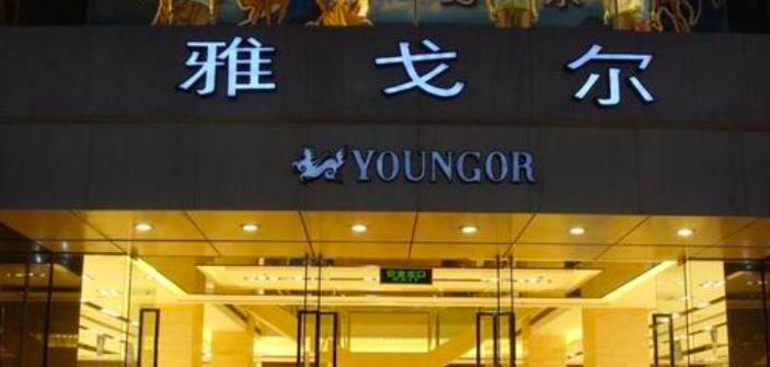 BCI污名中国,HM拒用*疆新**棉花,国内的鞋服品牌你知道哪些