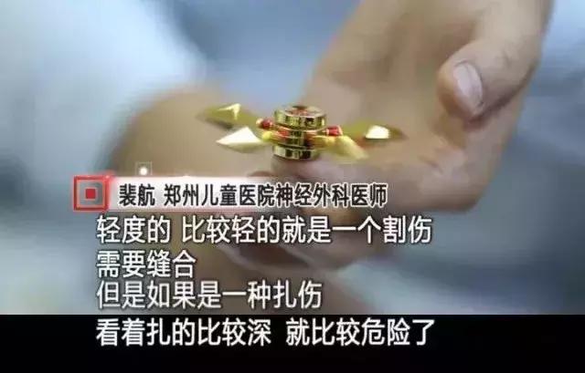 对儿童危害最大的玩具,木质玩具对宝宝的危害