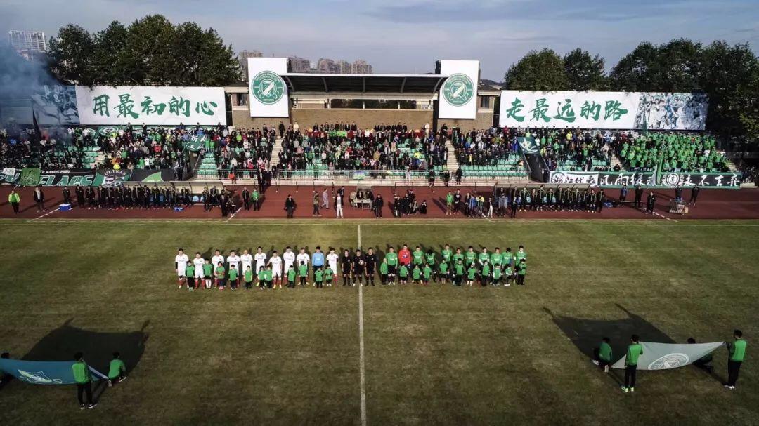 浙江绿城5:0胜搅动冲超形势,浙江绿城战胜上海上港