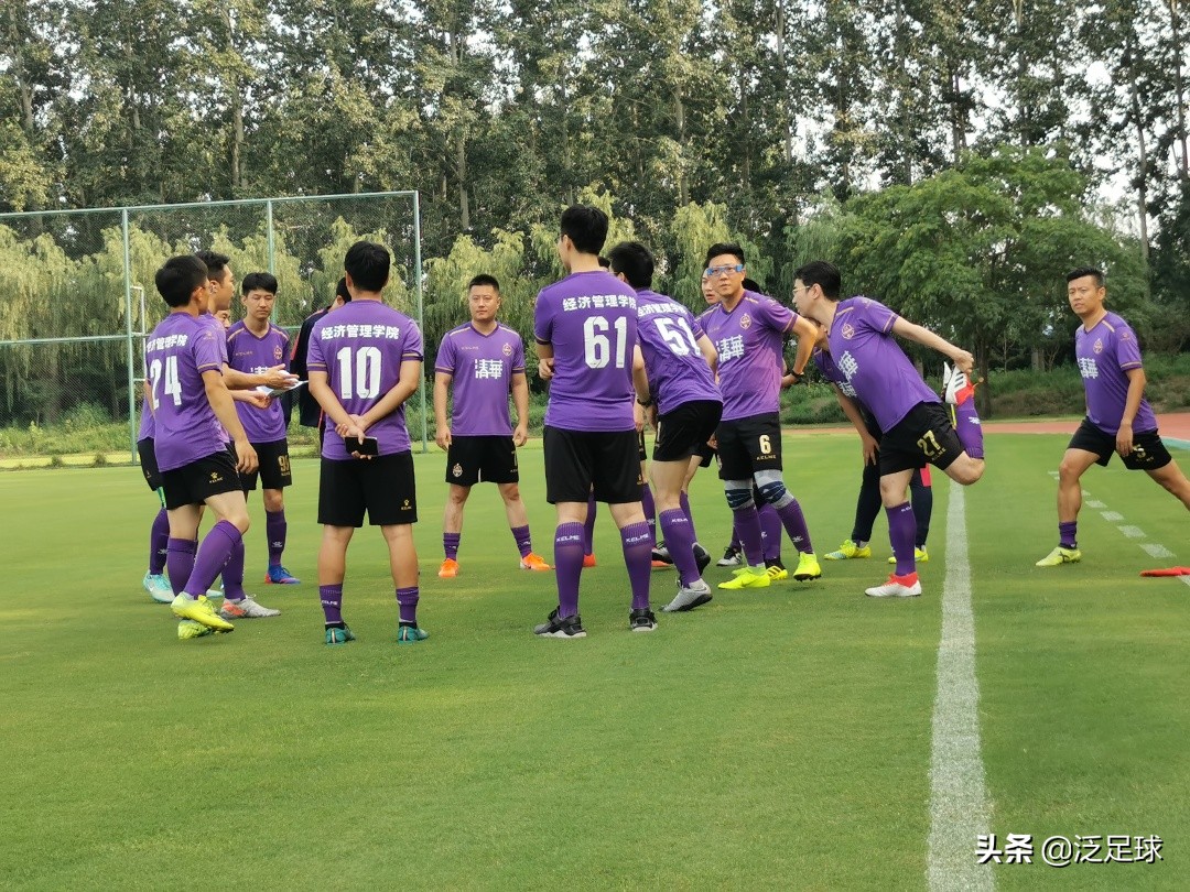 清华大学mba迎春晚会,2024清华mba新生见面会