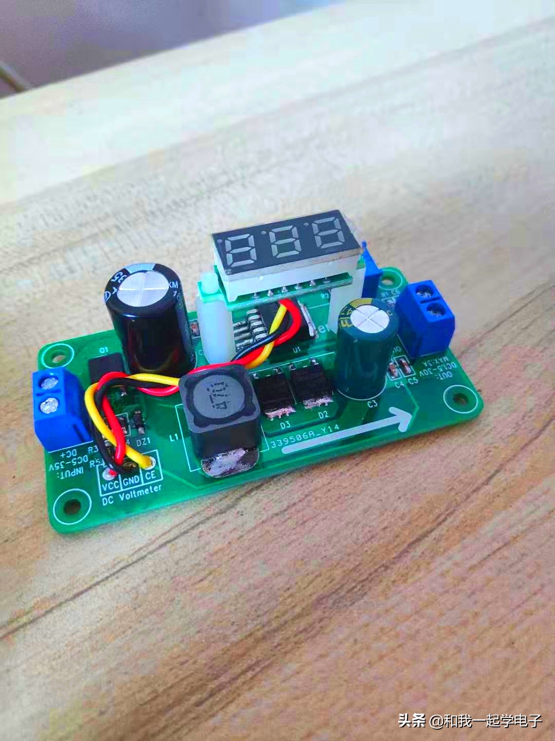 diy可调恒压恒流电源,电子DIY制作流程