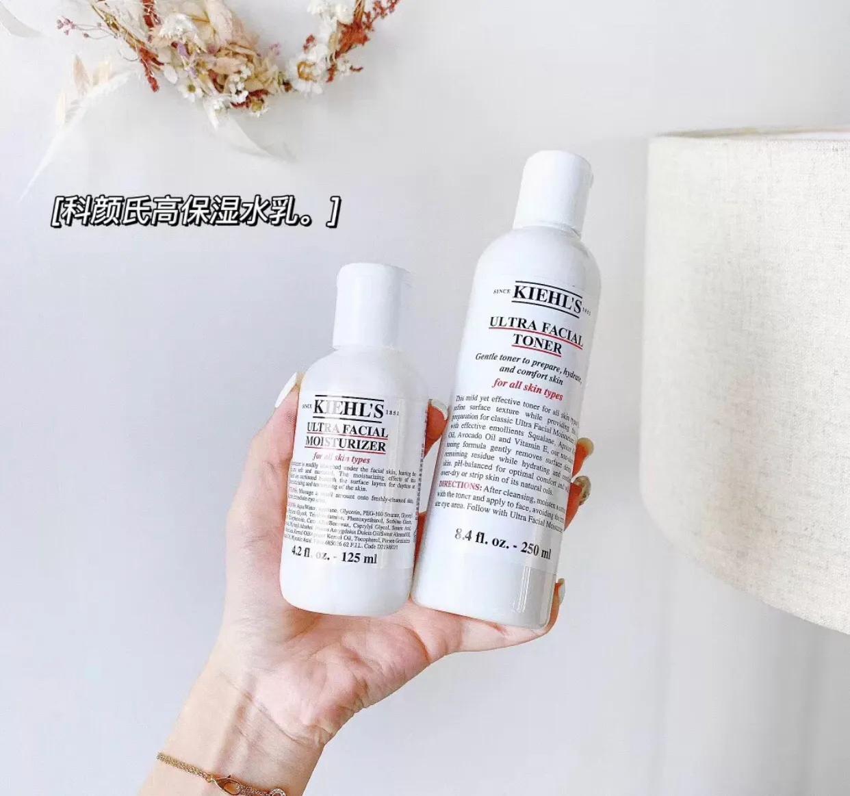 新款科颜氏高保湿霜,科颜氏高保湿系列效果怎么样