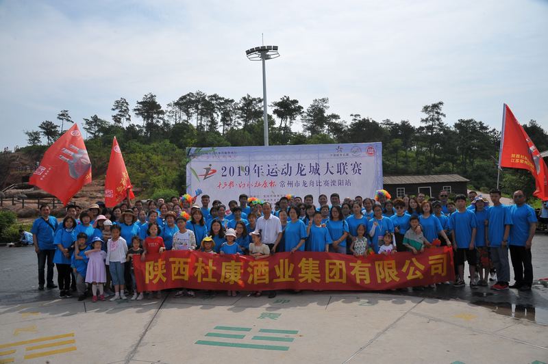 2019年端午龙舟比赛,今年龙舟比赛哪里最精彩