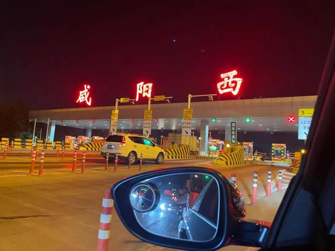 咸阳文兴路f4哪个位置最好,咸阳文兴路f4能火多久