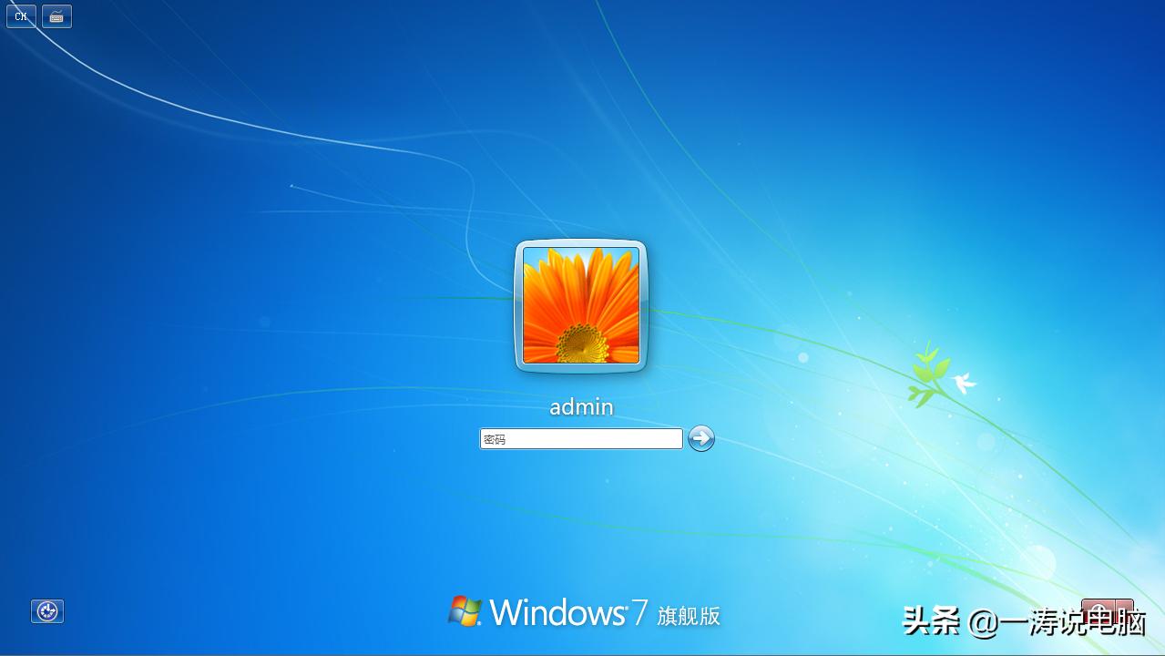 windows如何修改重置密码条件,windows重置密码没有密码盘怎么办