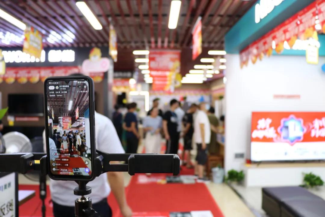 苏宁有货什么意思,苏宁有货自动下单