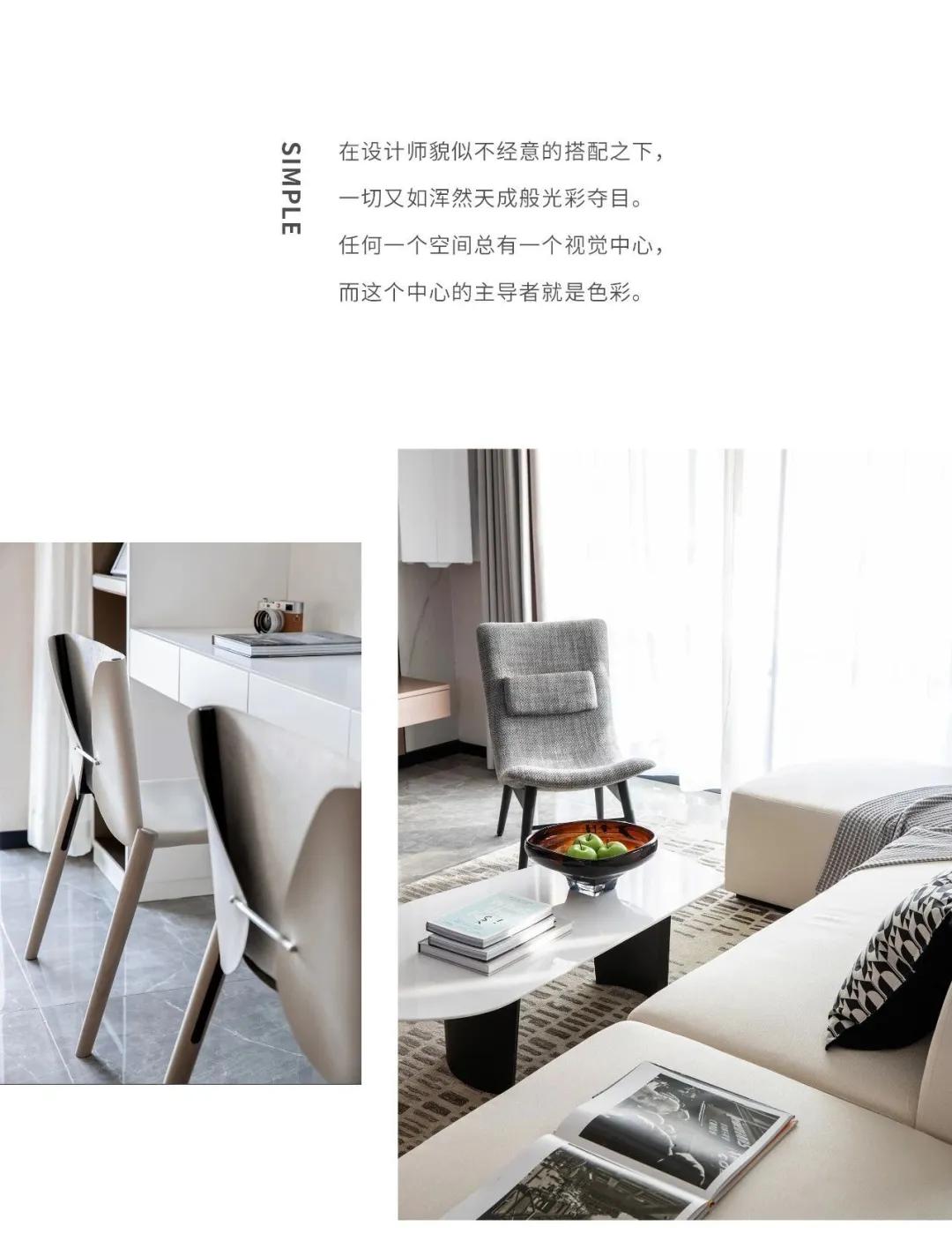 家到底是怎么样的,怎么样才算家呢