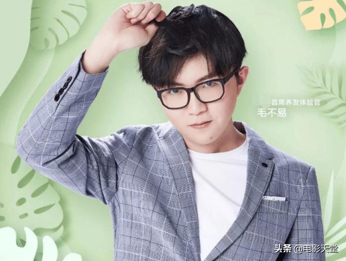 毛不易防脱发产品代言,毛不易代言霸王视频